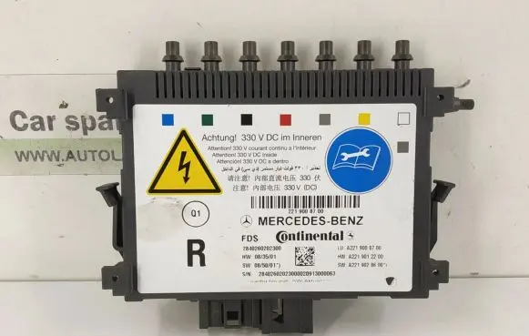 Mercedes-Benz S W221 Seat control module 221908700 A221908700