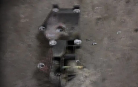 Chevrolet Lacetti Generator/alternator bracket 