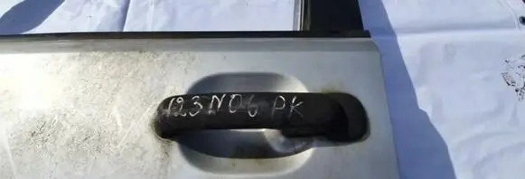 Nissan Terrano Front door exterior handle