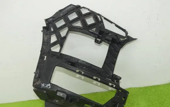 Volkswagen Transporter - Caravelle T6 Front bumper mounting bracket 7E0807178A