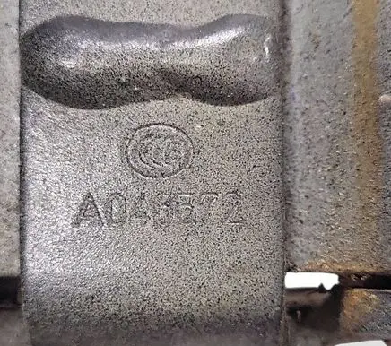 Seat Altea Front door lower hinge 1P0831411A