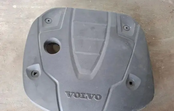 Volvo S90, V90 Engine cover (trim) 31686823