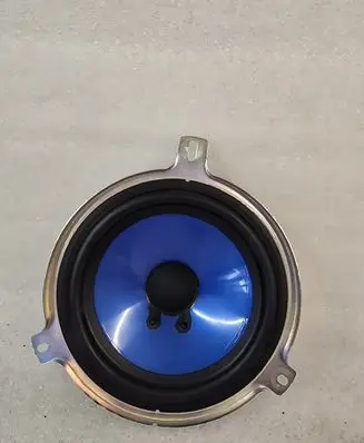 Maserati Levante Front door speaker 6700363680