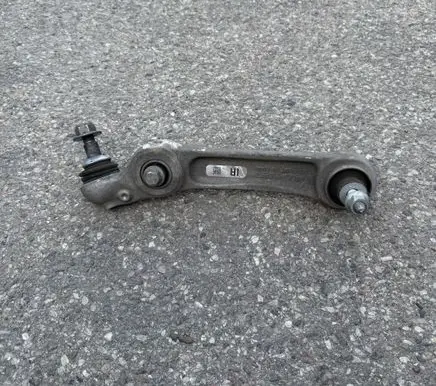 Front control arm