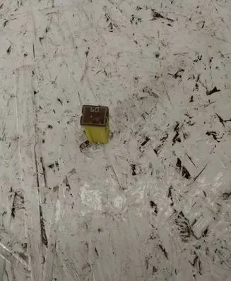 Mazda Premacy Fuse 4F4012