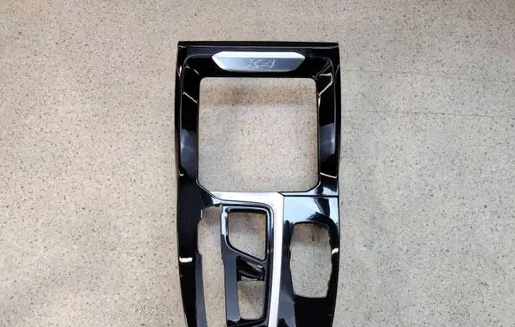 BMW X4 G02 Gear shifter surround trim plastic