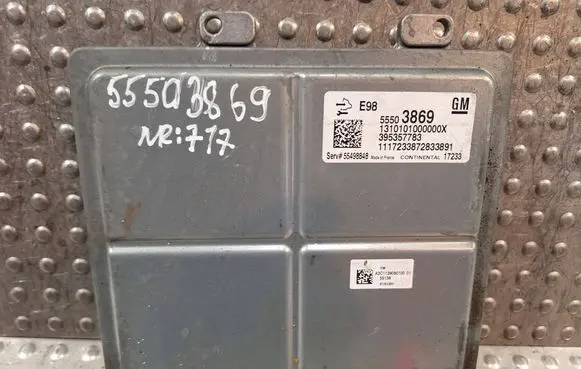 Engine control unit/module