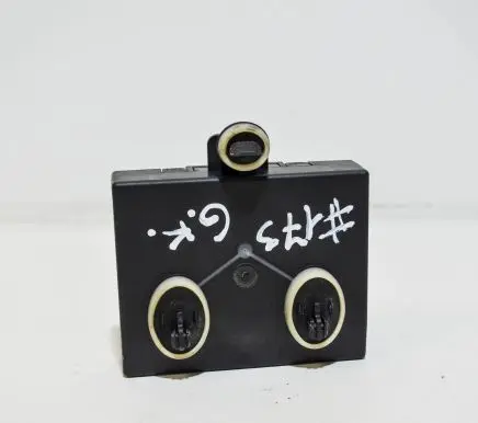 Audi A4 S4 B8 8K Door control unit/module 8T0959795Q