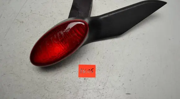 Land Rover Freelander Third/center stoplight LR2MZ