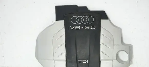 Audi A4 S4 B8 8K Engine cover (trim) 059103925AG