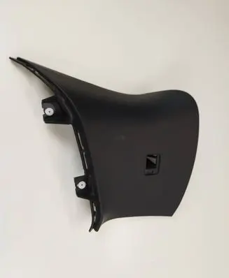 Land Rover Evoque I (C) pillar trim BJ32519A97A