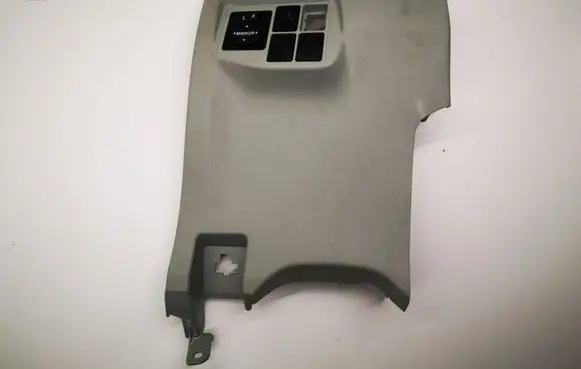 Toyota Prius+ (ZVW40) Dashboard lower bottom trim panel 5548047020