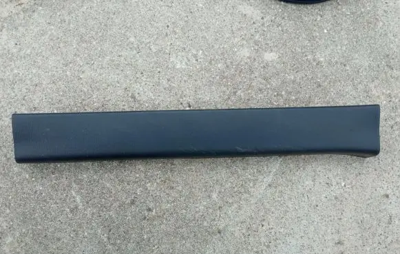 Mazda CX-5 Front sill trim cover KD4568720