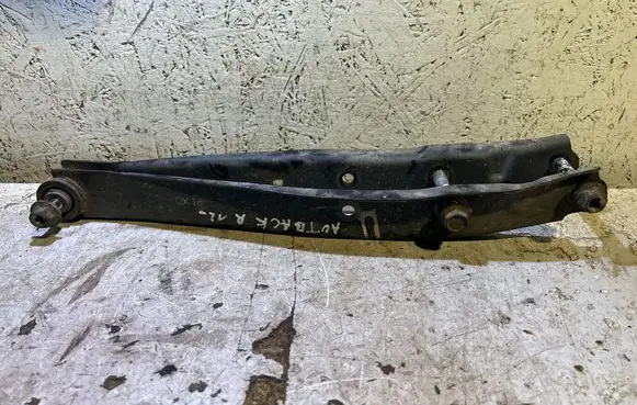 Rear upper control arm/wishbone