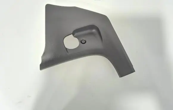 Foot area side trim