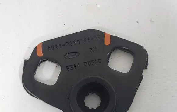 Ford B-MAX Other interior part AV11R253A26AB
