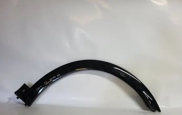 Porsche Cayenne (9Y0 9Y3) Front bumper splitter molding 9Y0853818