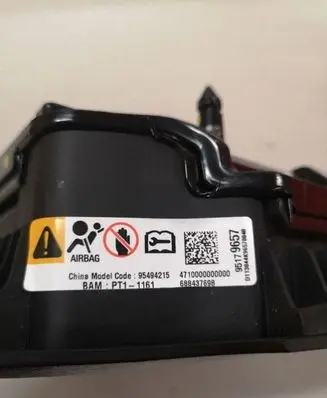 Opel Antara Steering wheel airbag 95179657 95494215 688437698