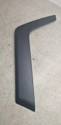 Toyota RAV 4 (XA50) Other rear door trim element 7464542080