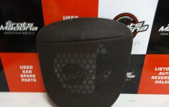 Seat Altea XL Front door speaker cover trim 5P0867150