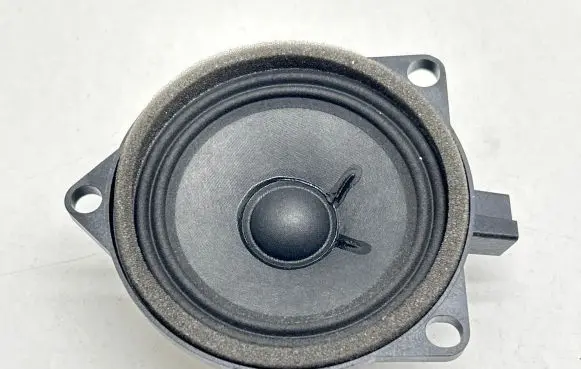 Front door speaker