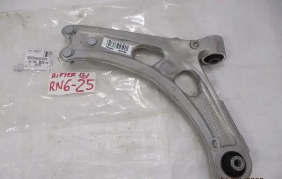 Peugeot Rifter Front control arm 98 150 146 80