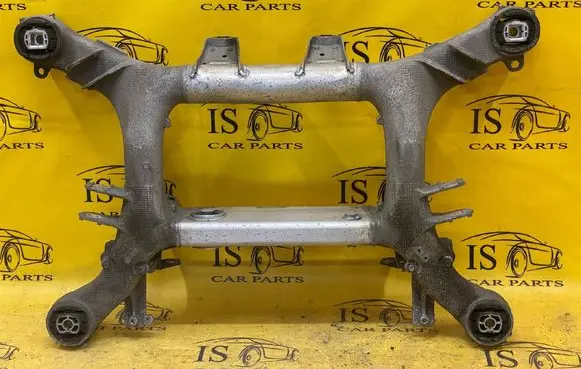 BMW 5 G30 G31 G38 Rear beam