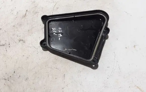 Audi A6 S6 C7 4G Fuse box set 4G0907613D