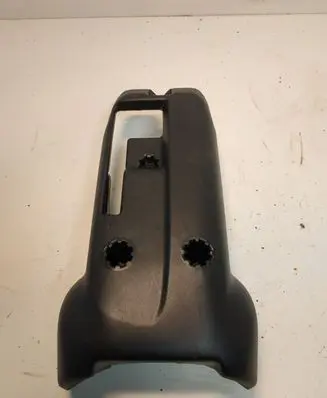 Steering wheel column trim