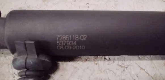 BMW X6 E71 Tailgate/trunk strut/damper 7286118 537934 08092010