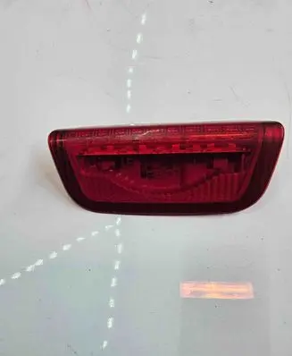 Rear fog light