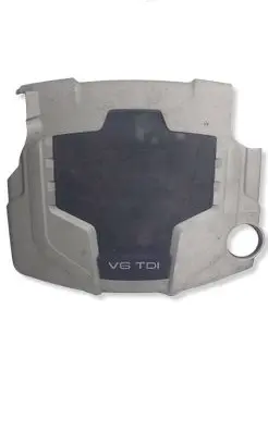 Audi A4 S4 B8 8K Engine cover (trim) 059103925AQ