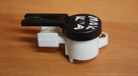 Opel Mokka Brake pedal sensor switch 13597429
