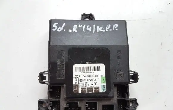 Mercedes-Benz R W251 Door control unit/module A1648200385