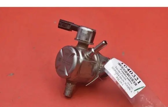 Toyota Corolla E10 In-tank fuel pump 23101-F2010