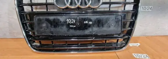 Audi A6 S6 C7 4G Front bumper upper radiator grill 4G0853651