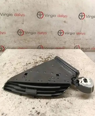 Ford Kuga II Dashboard side air vent grill/cover trim 07465000
