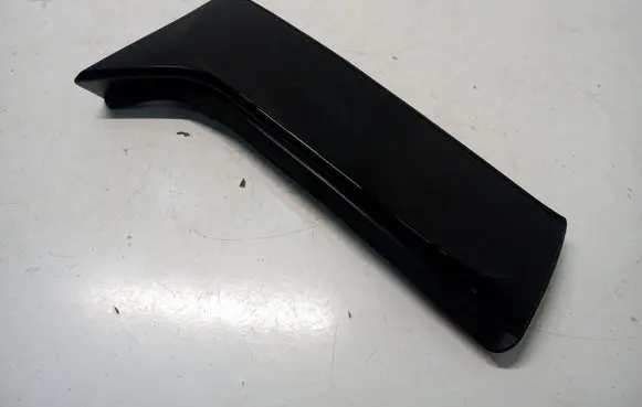 Citroen C5 Aircross Tailgate/trunk upper cover trim 9833762880