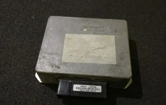 Land Rover Range Rover P38A Other control units/modules 4450000018B BRA05871092B8