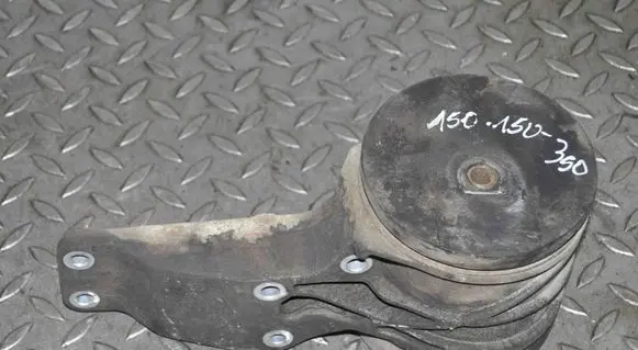 Land Rover Range Rover L405 Gearbox mount