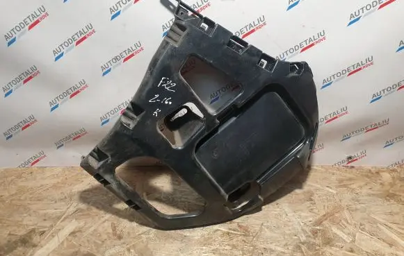 BMW 2 F22 F23 Bumper support mounting bracket corner 7285533 51127285533