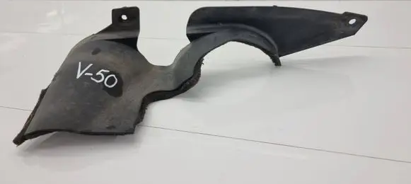 Volvo XC90 Front underbody cover/under tray 08620992