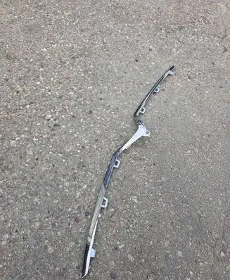 Citroen C4 II Front bumper upper radiator grill 9687984280