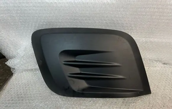 Citroen Berlingo Front bumper lower grill 99869854