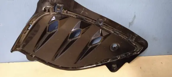Volkswagen ID.4 Front bumper lower grill 11A807819A 11A919493B
