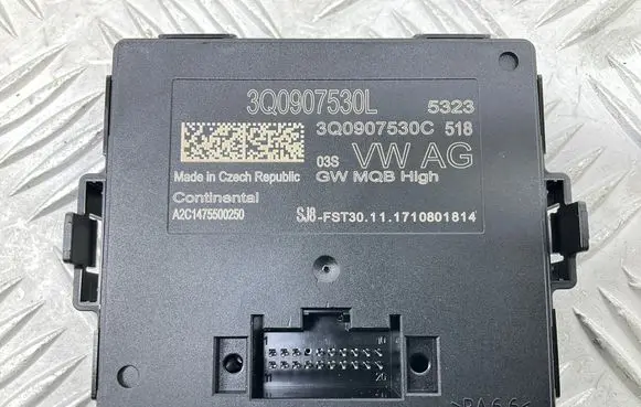 Volkswagen PASSAT B8 Gateway control module 3Q0907530L