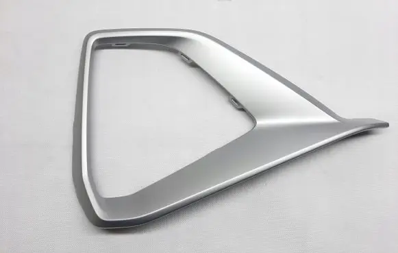 Audi Q2 - Front bumper lower grill 81A853054B