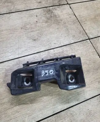 Mercedes-Benz C W204 Rear bumper mounting bracket A2048851465