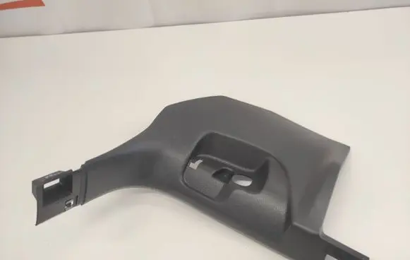 Audi Q7 4M Foot area side trim 4M2867272B