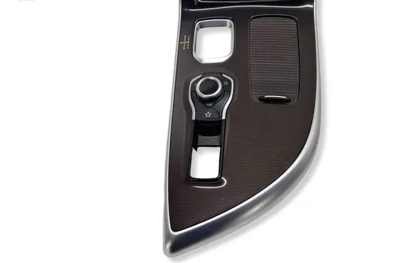 Renault Espace V (RFC) Gear shifter surround trim plastic 969337575R 1494901XXX